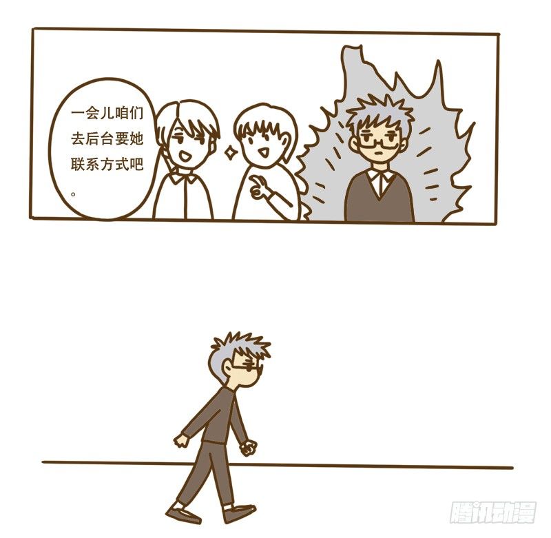 ［忆］171