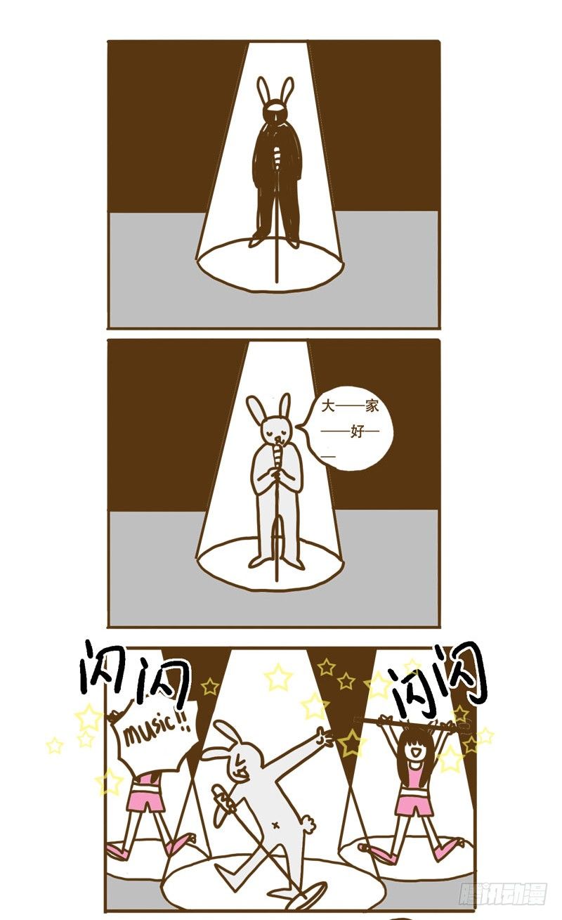 [忆］167