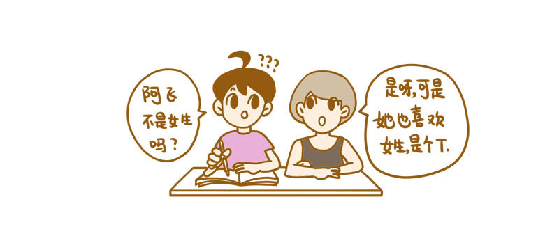 【忆】一5