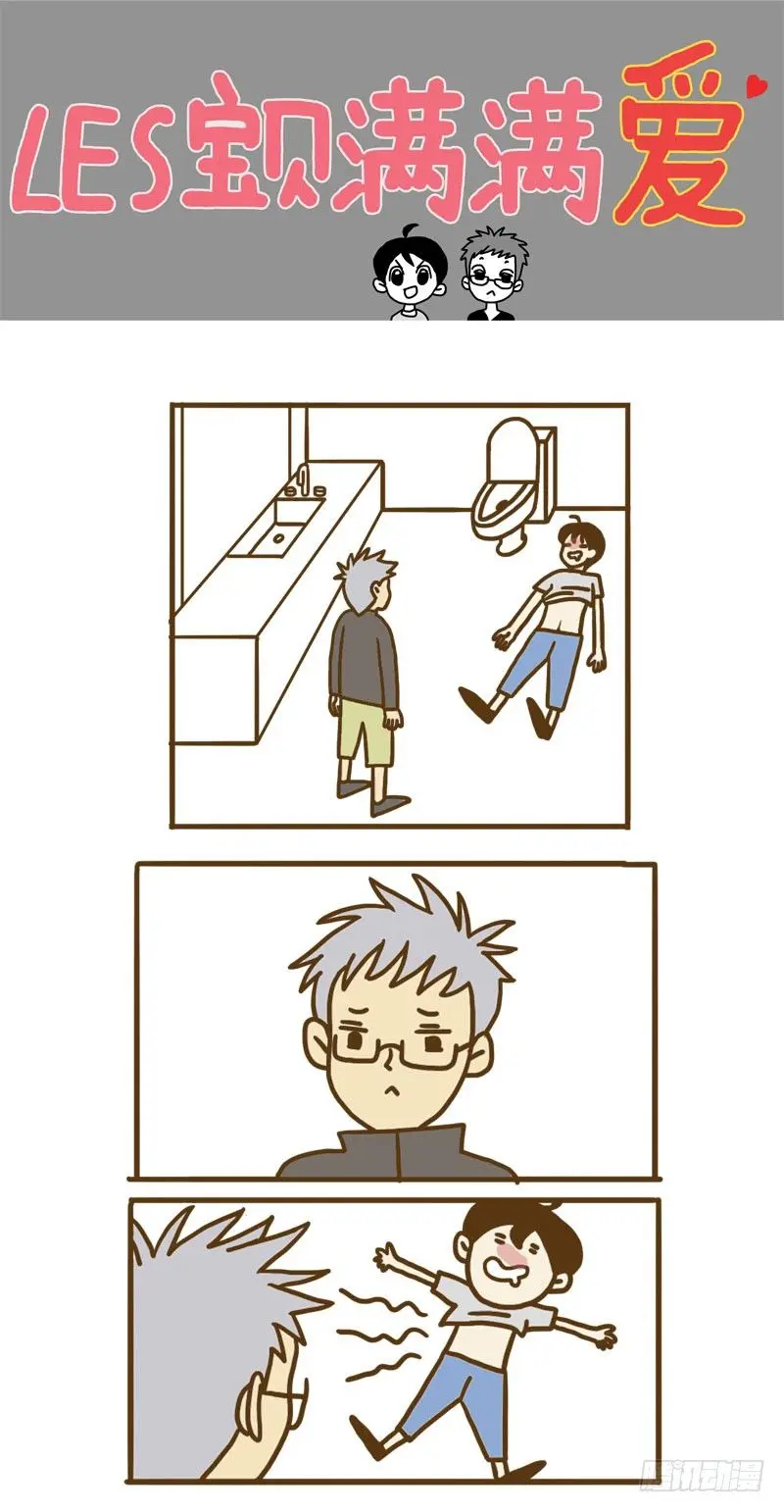 【忆】100