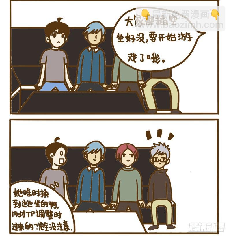 【忆】（5）7