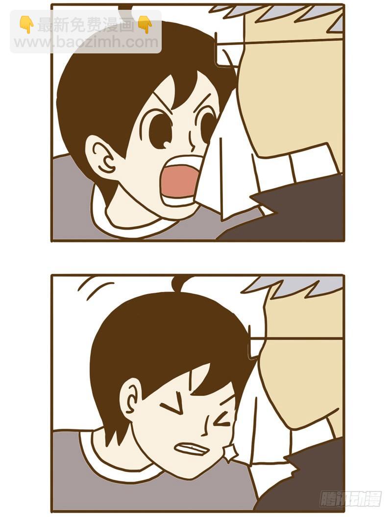 【忆】69
