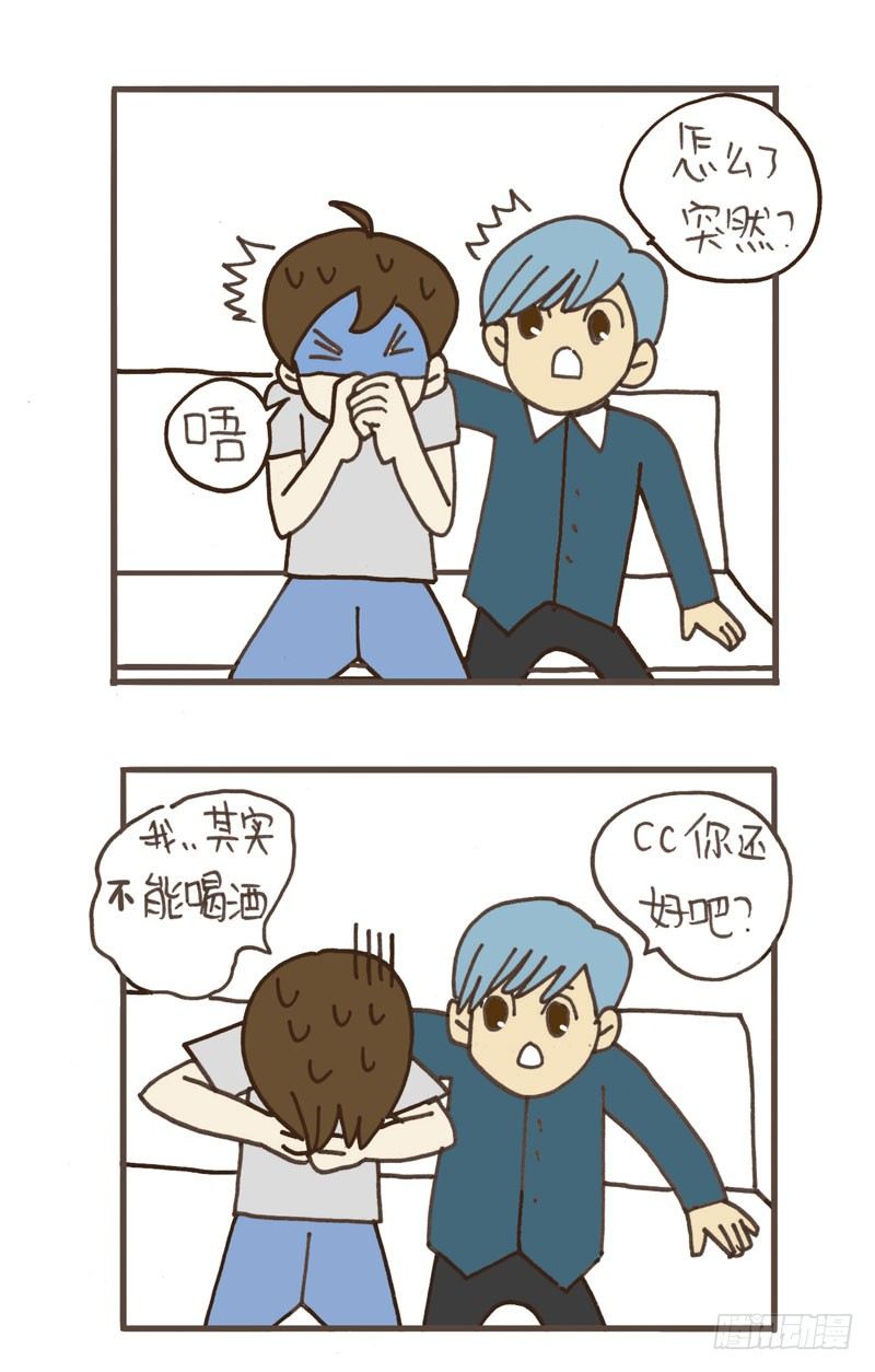 【忆】89
