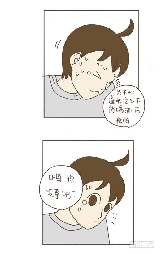 【忆】812