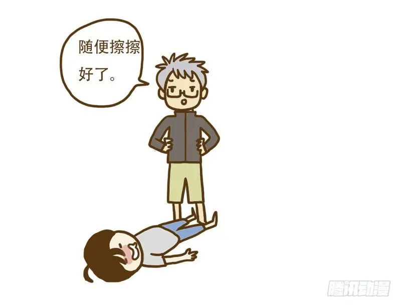 【忆】101