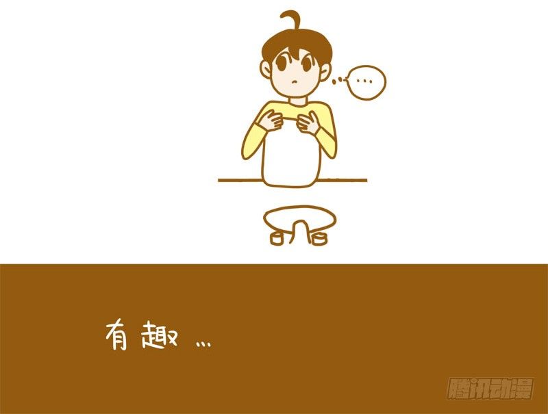 【忆】一12