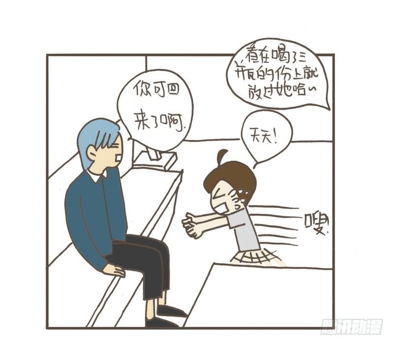 【忆】87