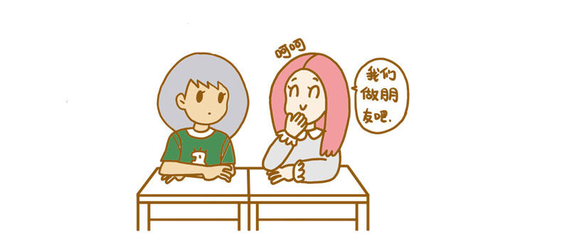 【忆】一1