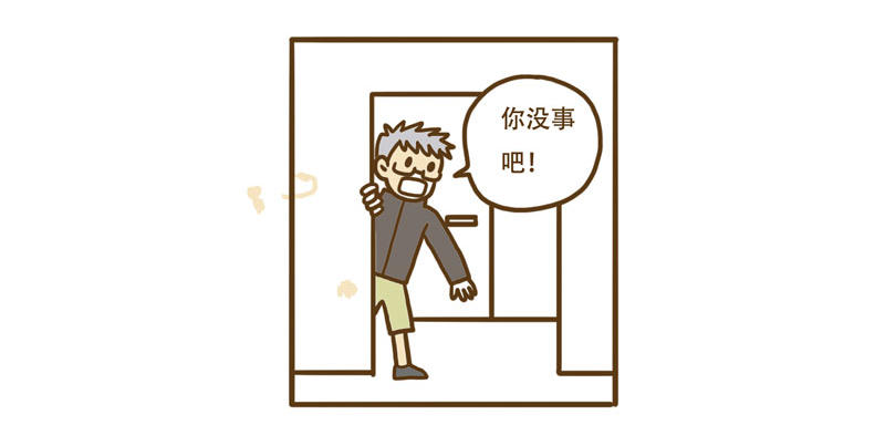 【忆】9 宾馆10
