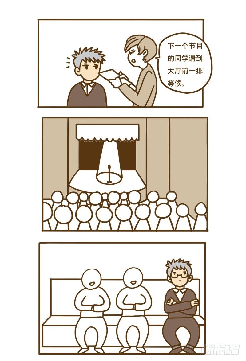 [忆］166