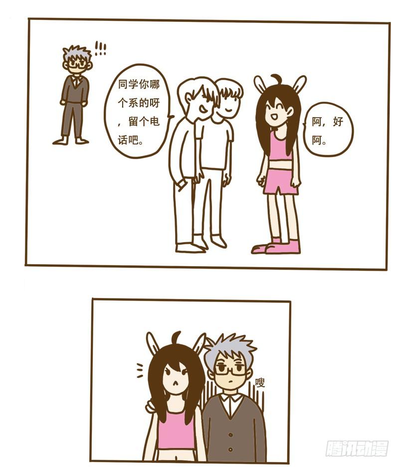 ［忆］172