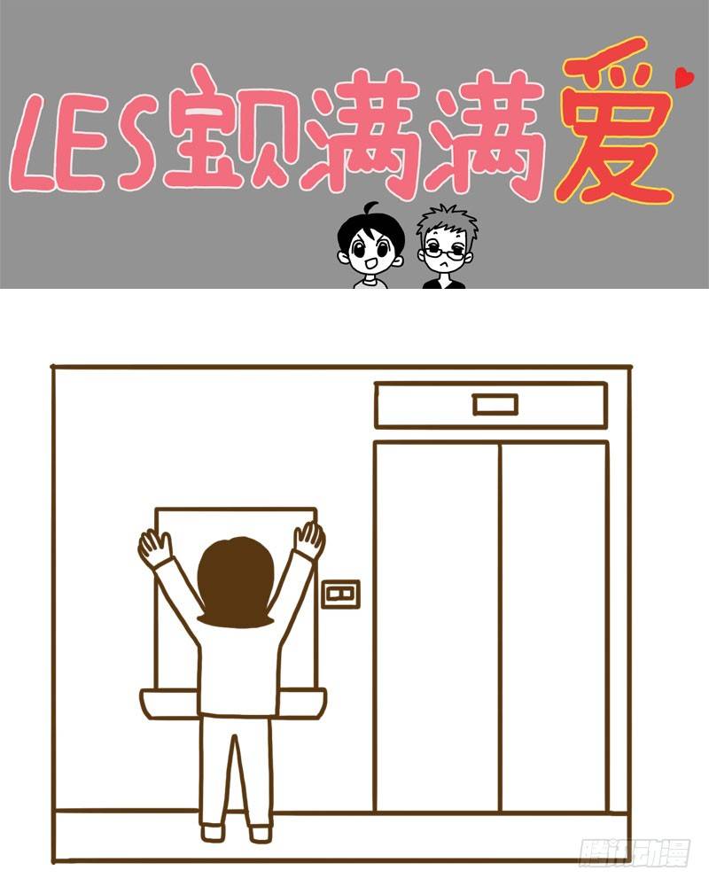 【忆】13 音乐晚会0