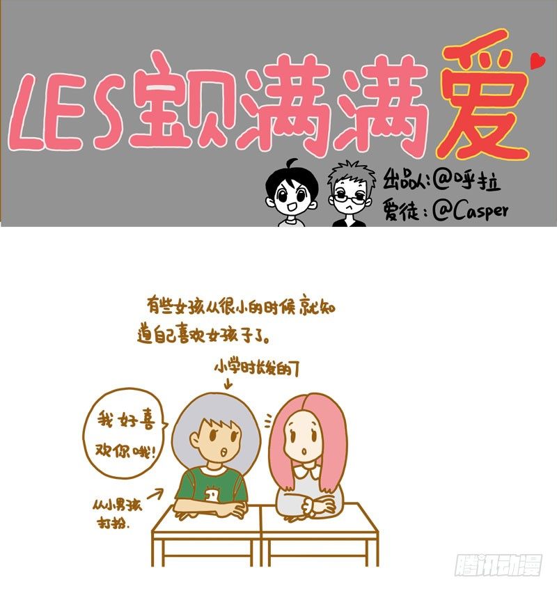 【忆】一0
