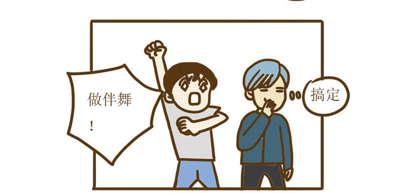 【忆】14  长发的CC10