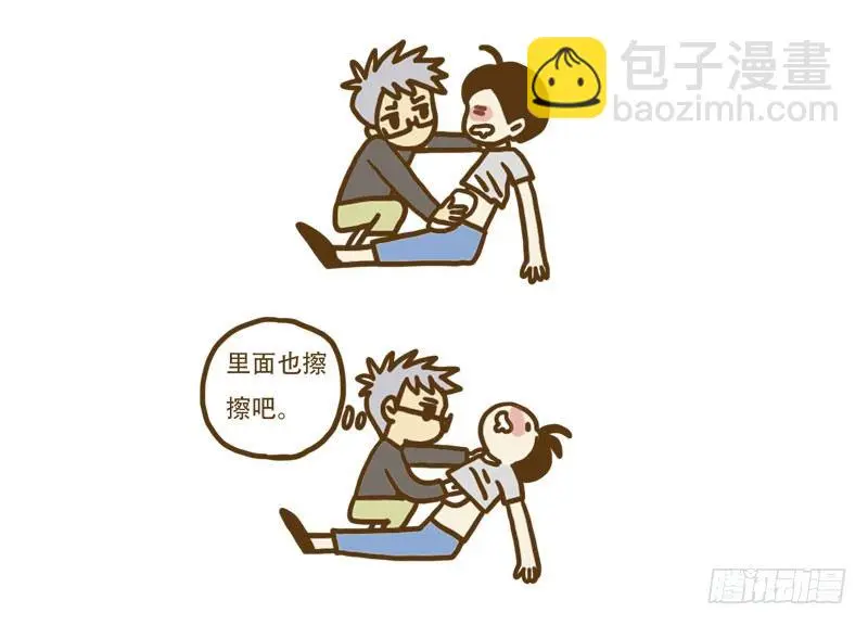 【忆】103