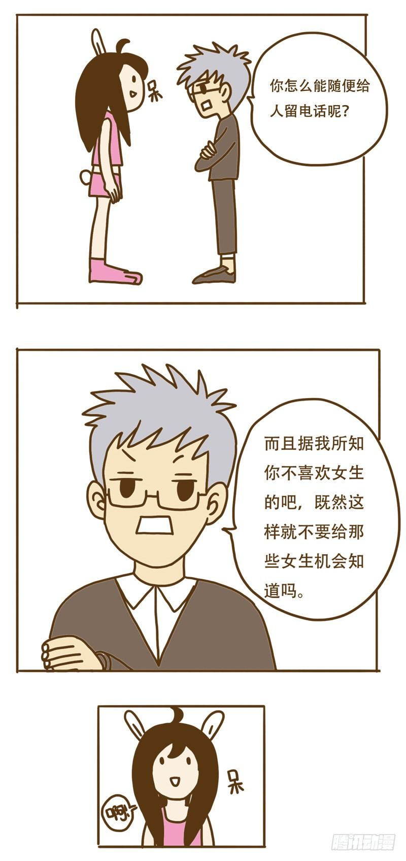 ［忆］174