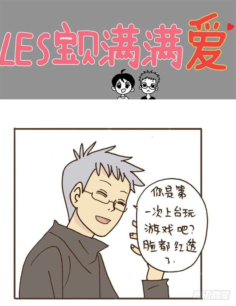 【忆】80