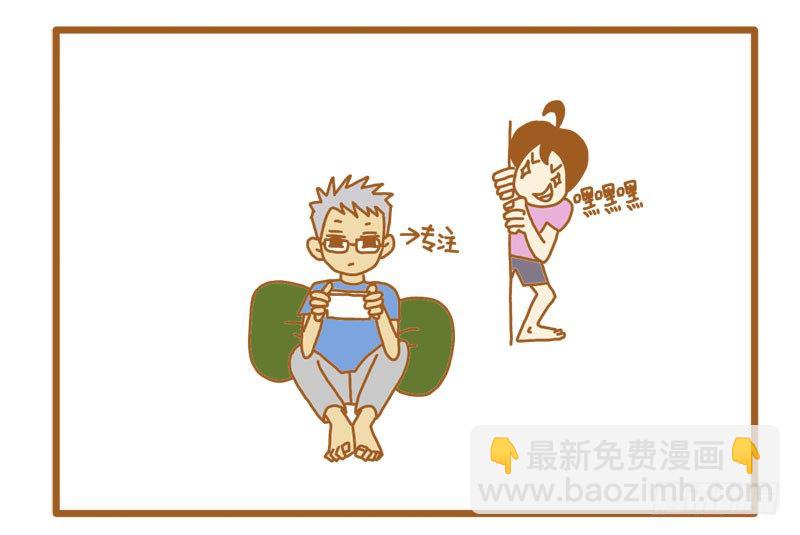 反攻时节1