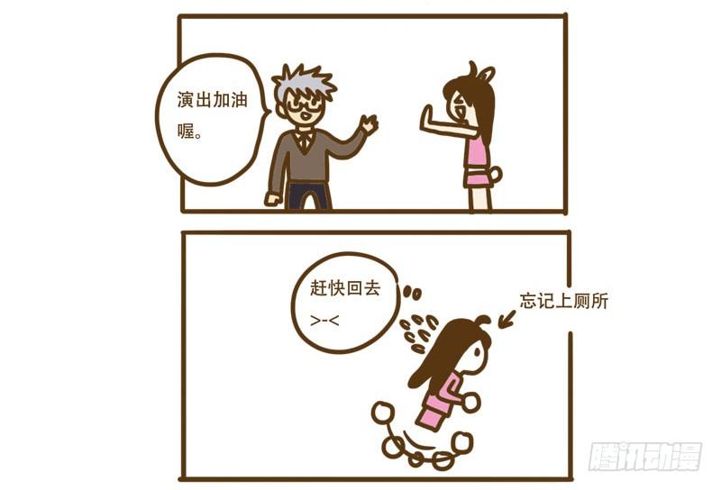 [忆］155