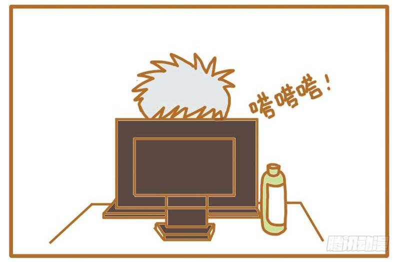 就是欠虐～～1