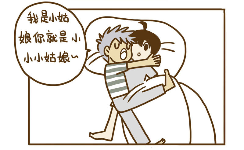 【忆】62