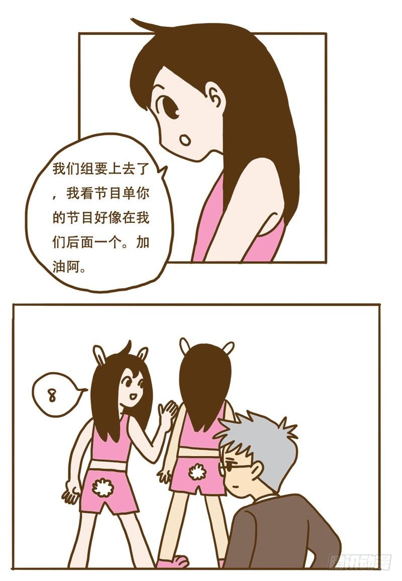 [忆］164