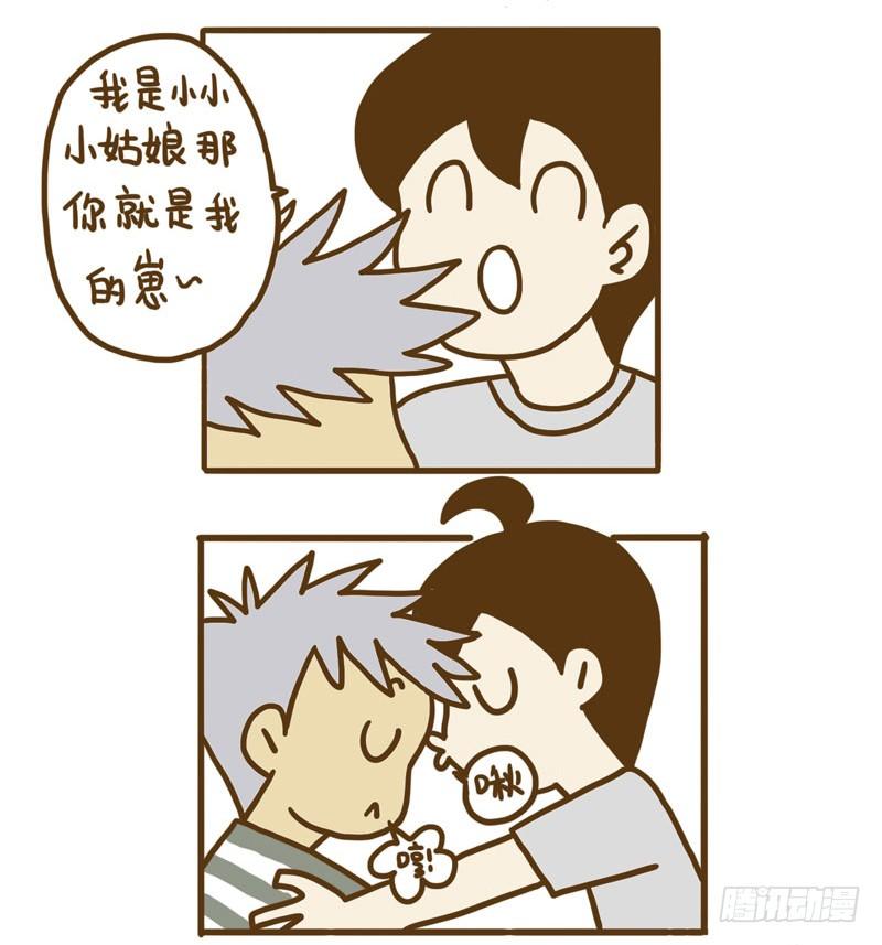 【忆】63