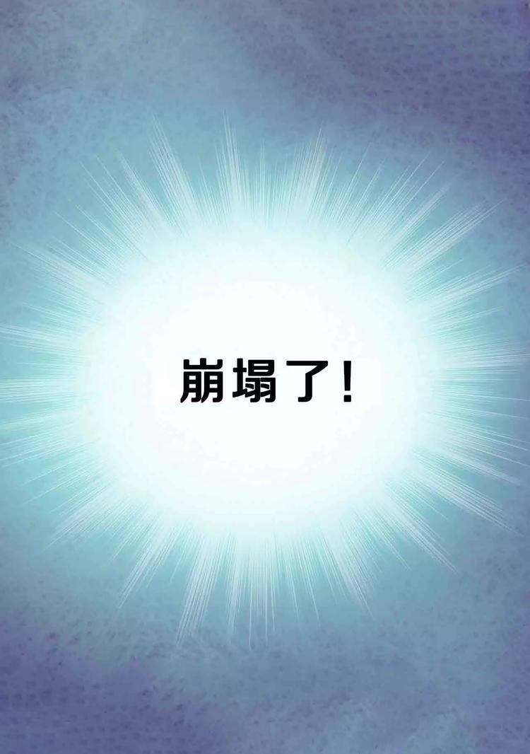 序章20