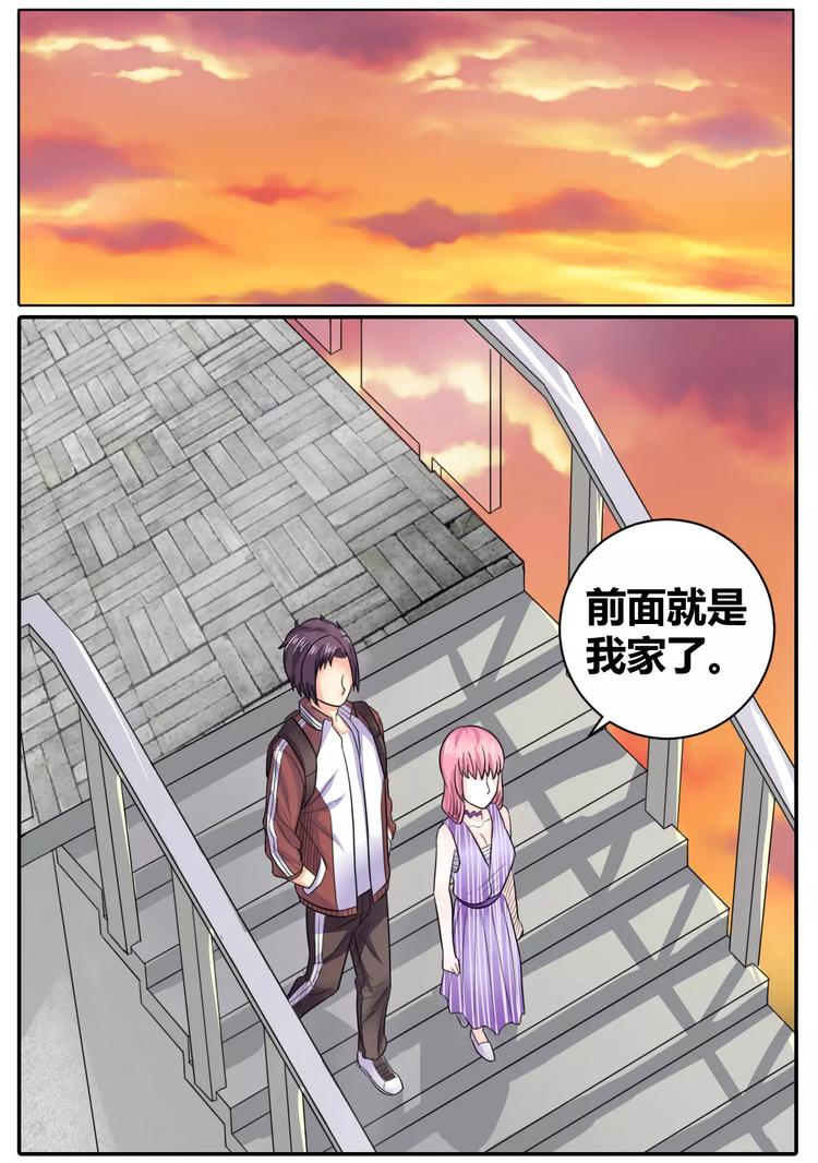 第17话 前往入口6