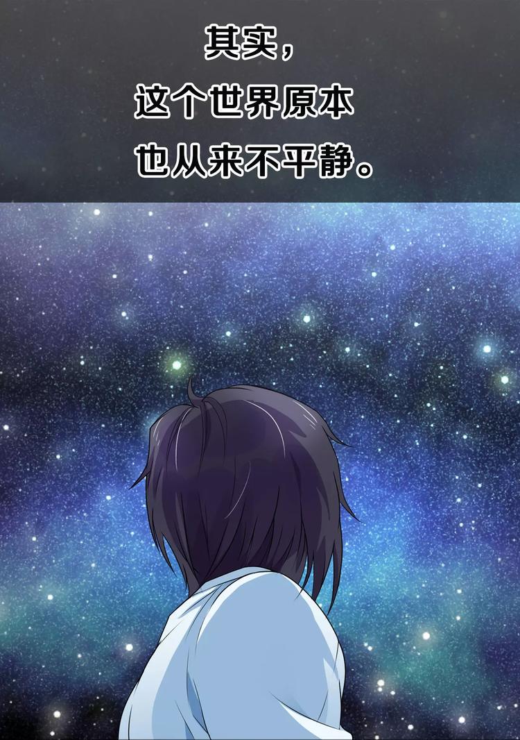 序章7