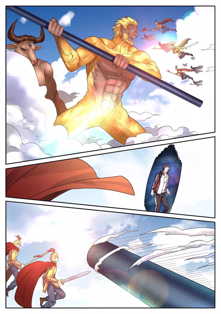 第13话 天空大战5