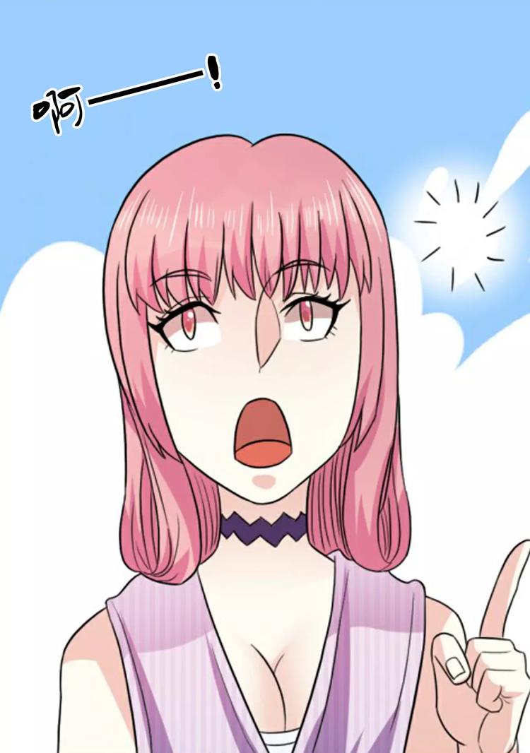 第15话 徐府院君1