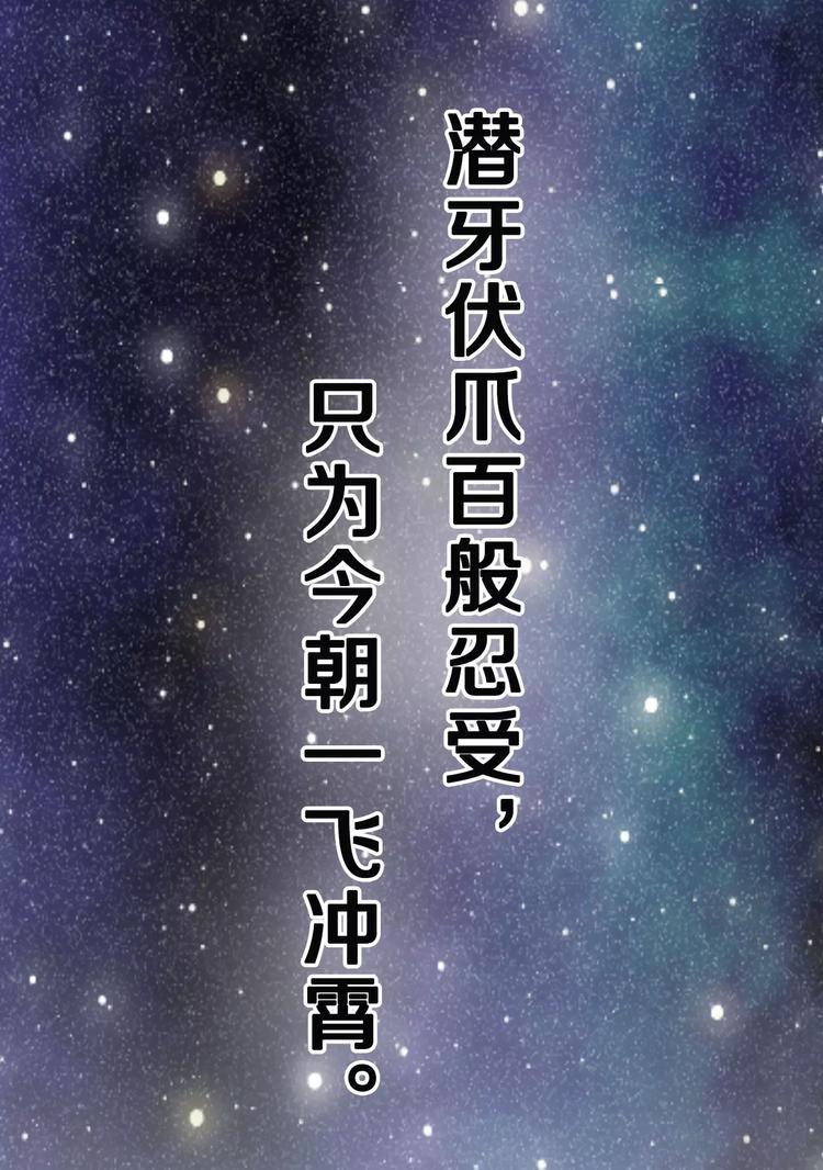 序章1