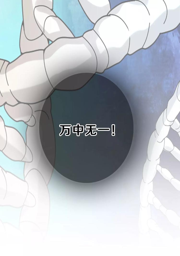 序章6