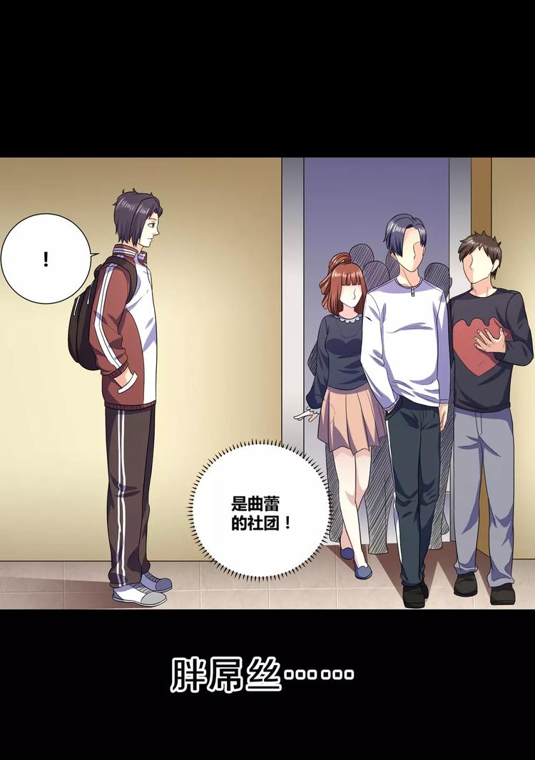 序章11