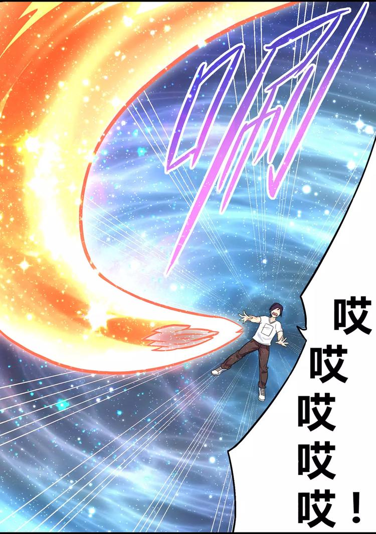 序章14