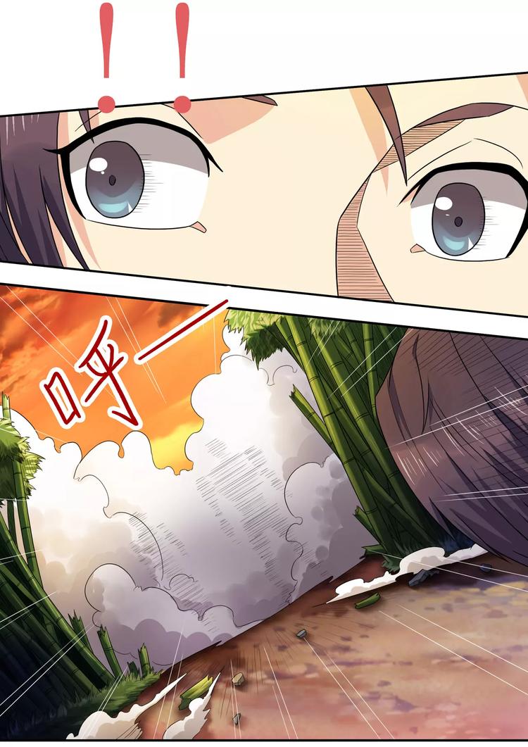 第19话 妖怪界的黑社会3
