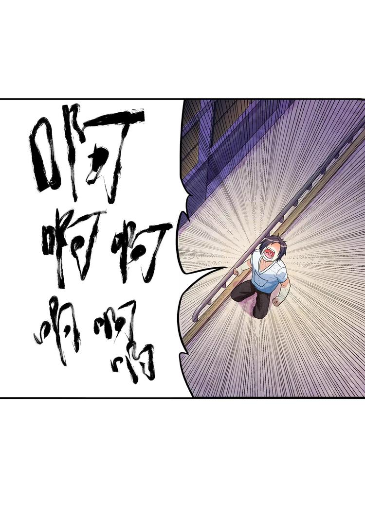 序章19
