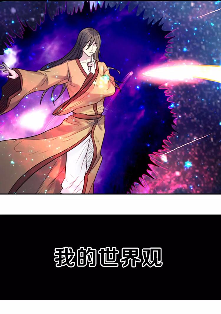 序章18