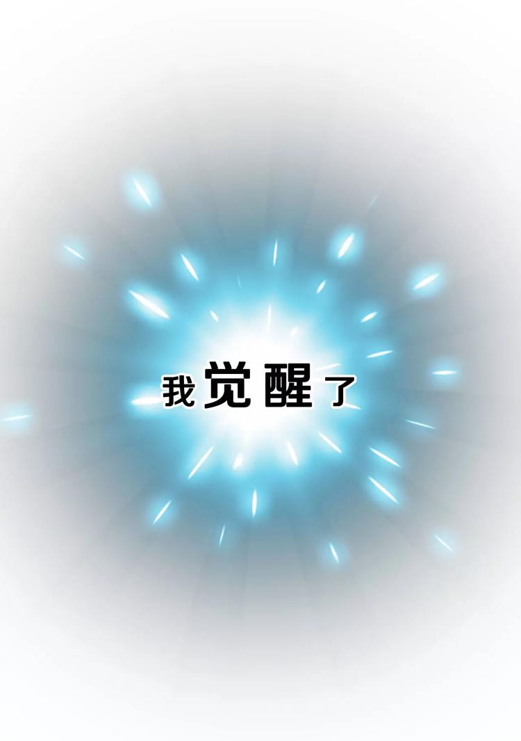 序章16