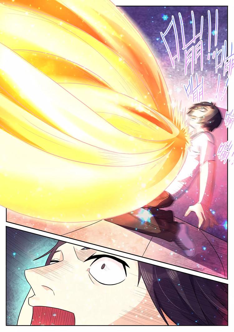 第3话 血脉觉醒2