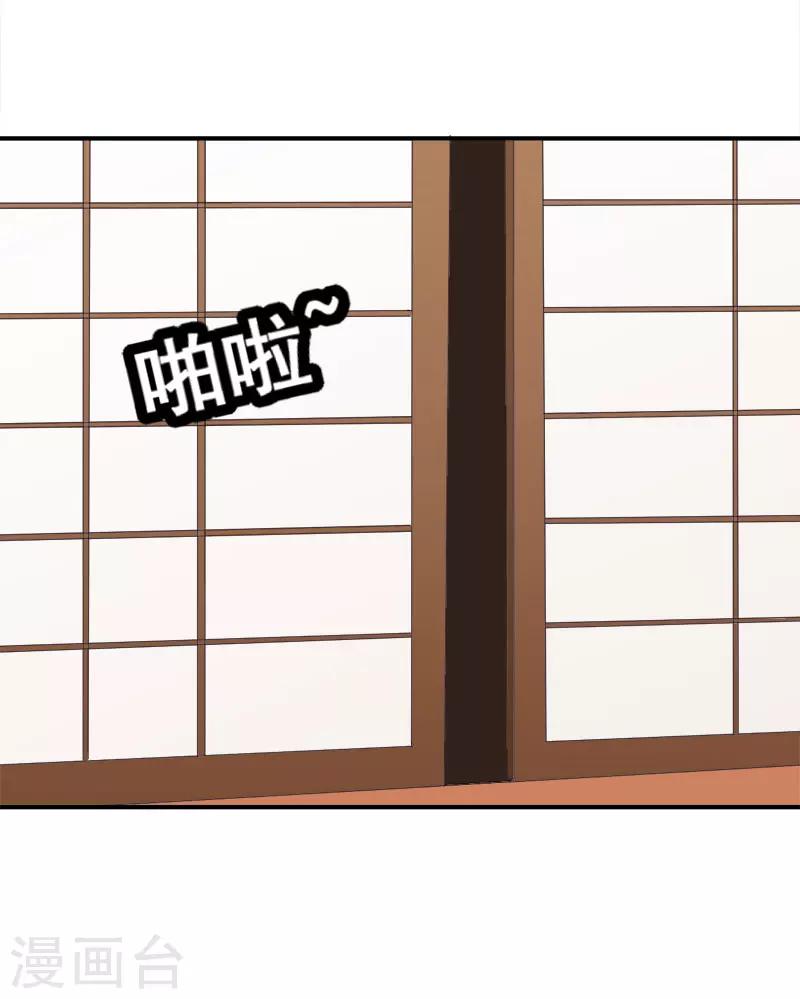 第26话 离开26