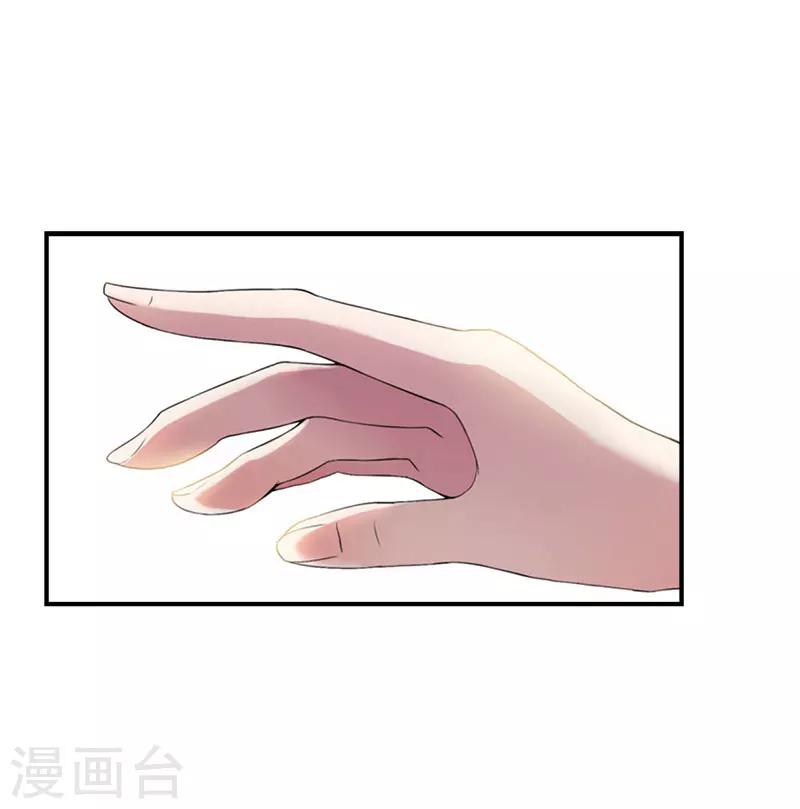 第15话 这种事不用刻意准备24