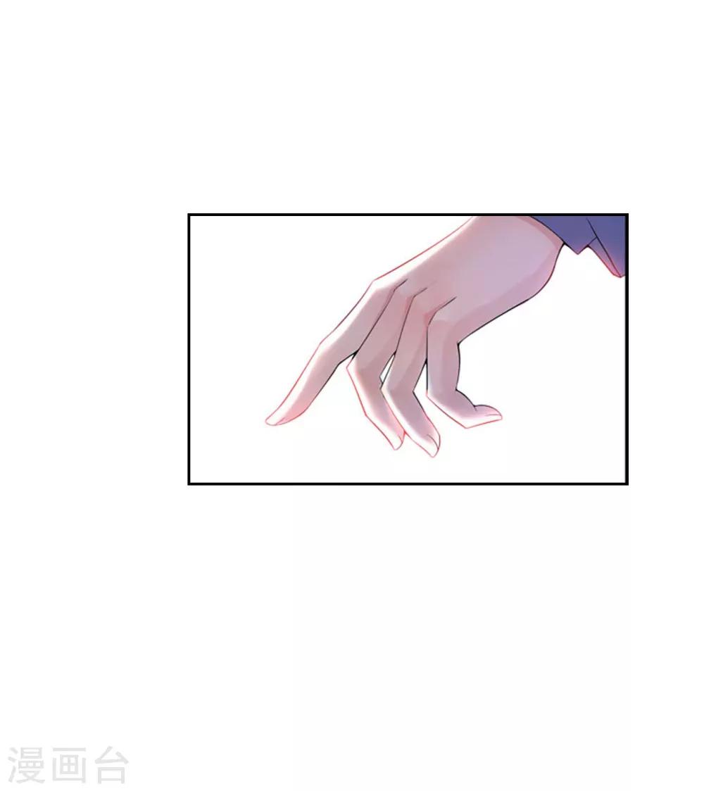 第14话 先上车33