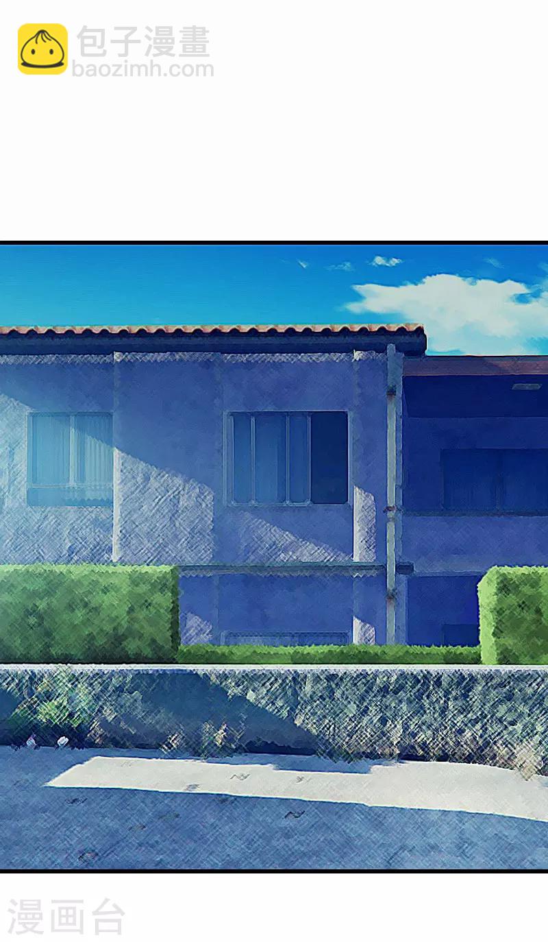 第4话 签字离婚1