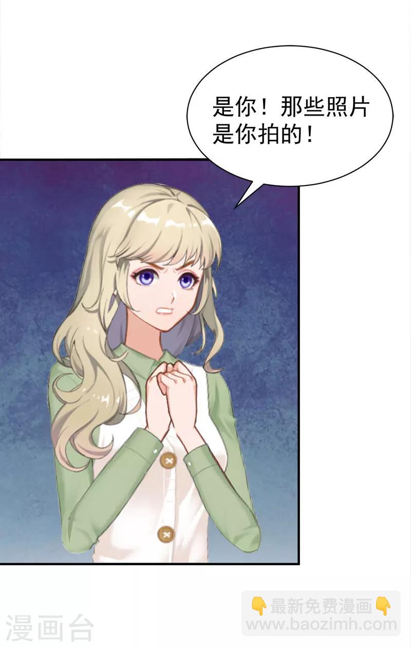 第29话 强迫10