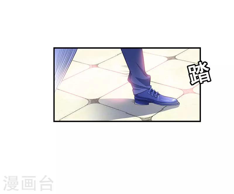 第20话 快滚6