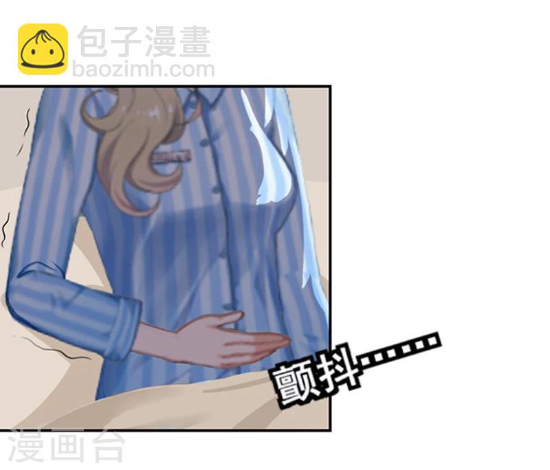 第1话 噩梦伊始26