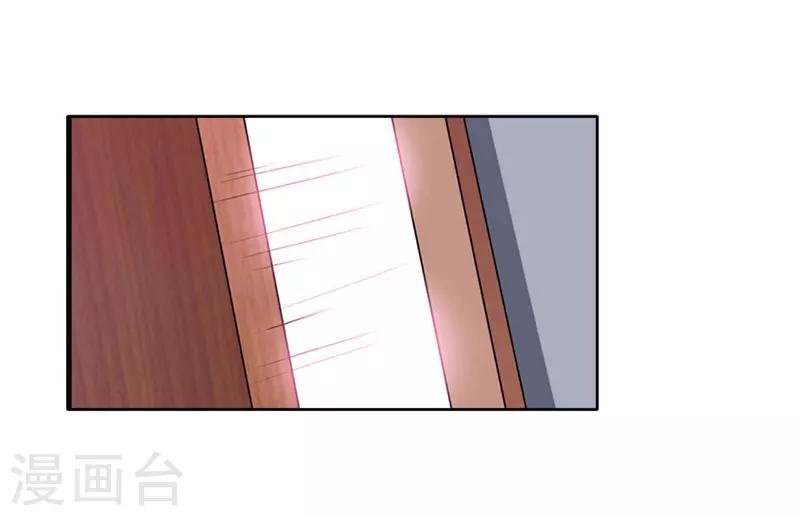 第15话 这种事不用刻意准备12