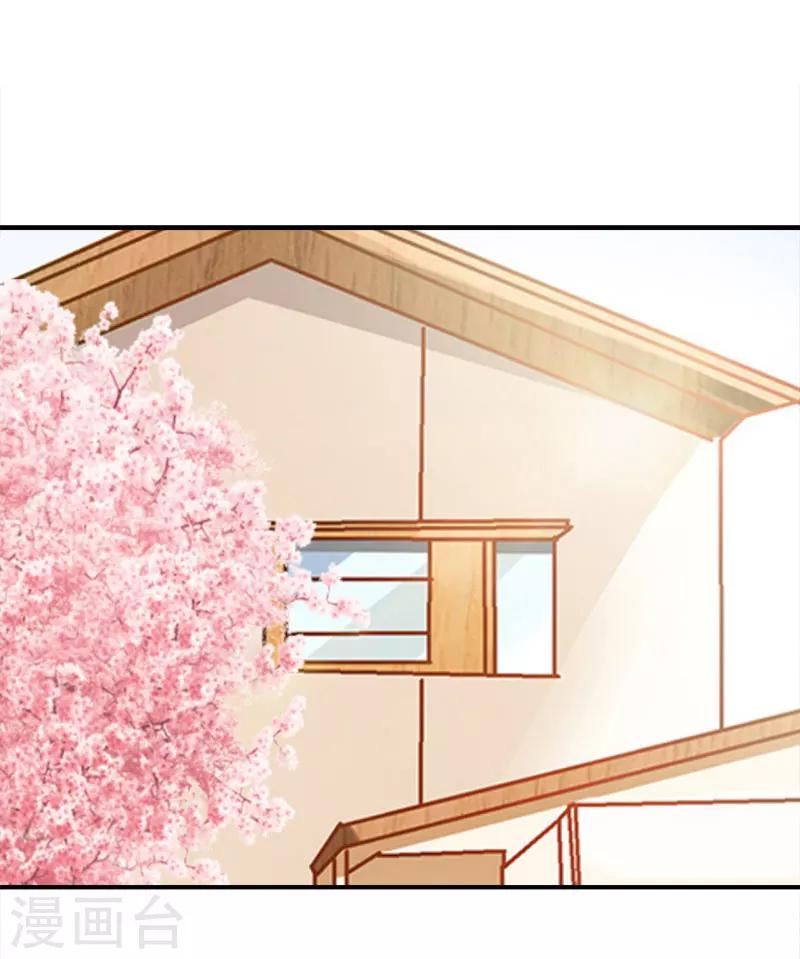 第27话 泡温泉0